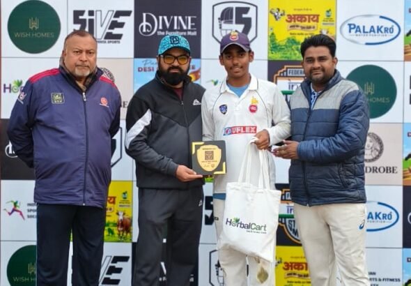 WhatsApp Image 2026-01-17 at 4.34.44 PM