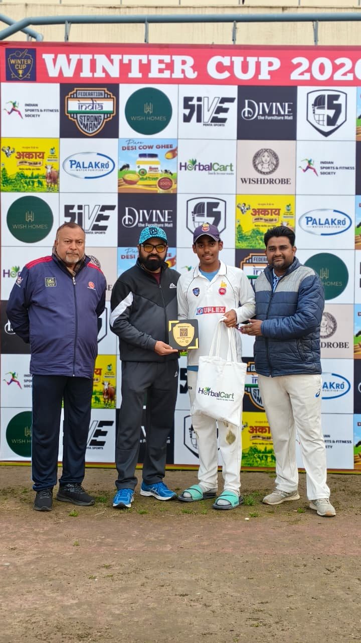 WhatsApp Image 2026-01-17 at 4.34.44 PM